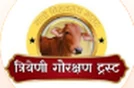 Triveni Gaurakshan logo