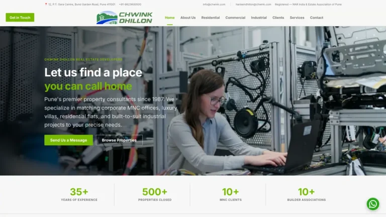 CHWINK DHILLON website screenshot