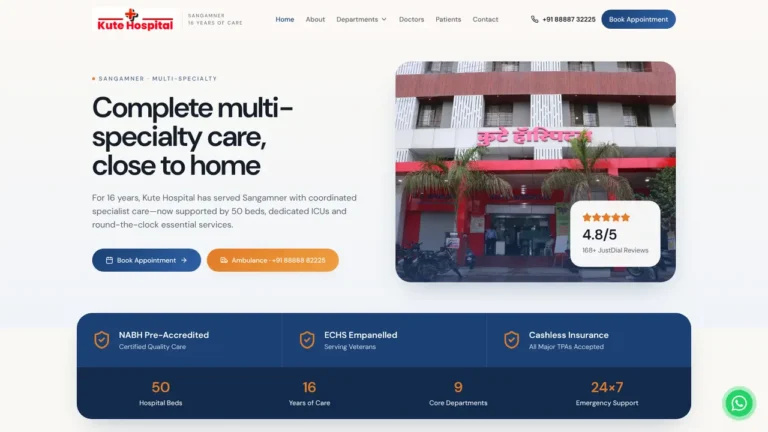 KUTE HOSPITAL website screenshot