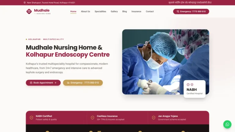 MUDHALE NURSING HOME website screenshot